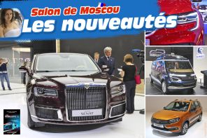 toutes les nouveautés du salon de Moscou 2018