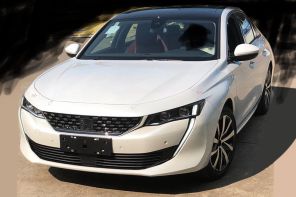 Peugeot 508 Chine vue avant blanche