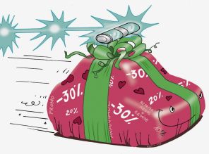 Une dizaine de constructeurs proposent des remises au mois de juin 2017. Cependant, certaines promotions concernent des versions d'entrée de gamme, peu équipées et difficiles à revendre. Il faut donc être vigilant...