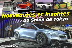 nouveautés salon tokyo 2017