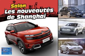 les stars du salon auto shanghai 2017
