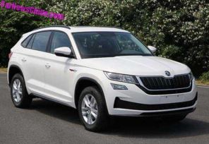 Skoda Kodiaq GT suv coupé blanc vue avant