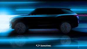 Il faut patienter jusqu'au salon de Genève 2018 pour découvrir le nouveau concept de SUV de Ssangyong.