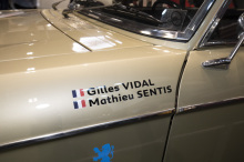 Peugeot 204 Coup̮̩̉̉