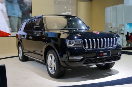 HongQi LS5 copie du Range Rover