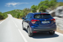 vue arrière honda hrv 2015