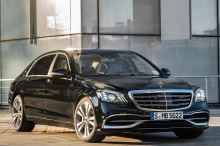 mercedes maybach classe s 2017