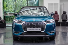 face avant ds3 crossback opÃÆÃâÃâ ââ¬â¢ÃÆÃ¢â¬ âââ‰âÂ¢ÃÆÃââââ¬Ã
Â¡ÃÆÃ¢â¬Å¡Ãâéra