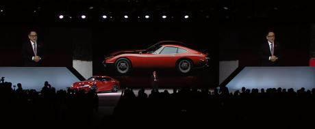 Toyota 2000 GT