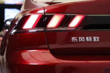La Dongfeng-Peugeot 508-L a des feux plus basiques pour ne pas "donner" les brevets à la Chine.