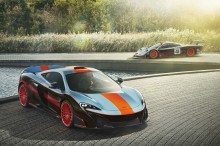 McLaren 675LT