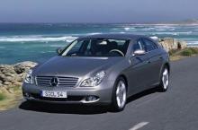 La première CLS (type 219)
