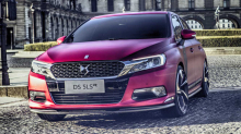 DS 5LS