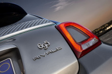 abarth 695 rivale arrière