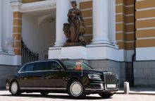 aurus senat