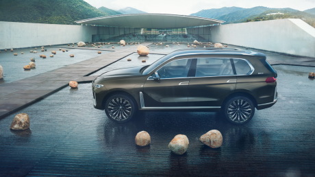 BMW Concept X7 iPerformance vue de profil marron