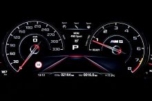 BMW M5 2018