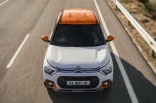 Citroën c3 inde capot