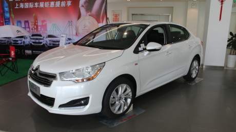 vue avant Citroën C4 L en Chine