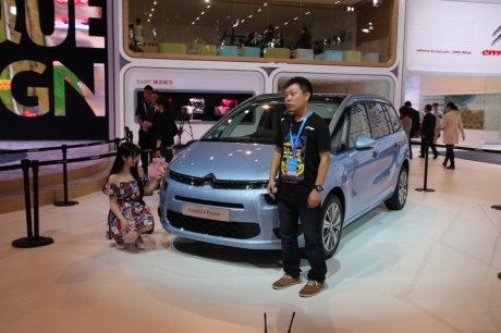 Citroën Grand C4 picasso au salon de Shanghai 2015