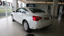 vue arrière citroën C5 chine