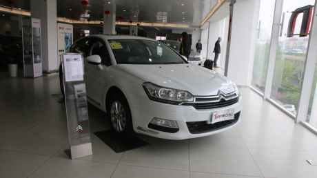 vue avant citroën C5 Chine