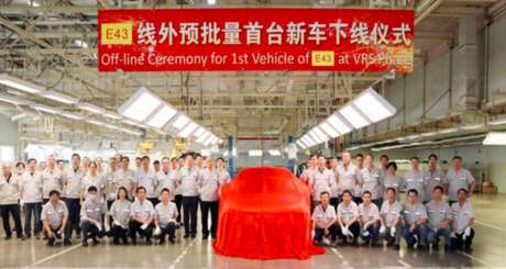 citroen c5 production usine chine