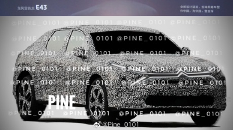 citroen c5 2021 spyshot