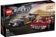 Chevrolet Corvette Lego