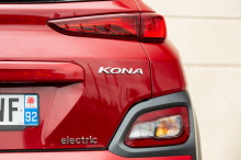 feux arriÃÆÃ
¡re hyundai kona electric rouge