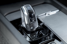 Ecran Sensus Volvo XC60 T8 Twin Engine