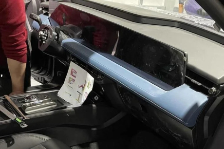 intérieur ford mondeo 2022