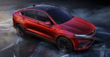 Geely FY11 concept vue arriÚre rouge