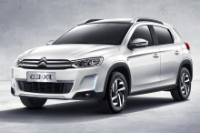Citroën C3-XR (2014) vue avant blanc