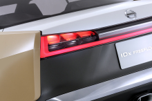 Nissan Idx Flow concept (2013)