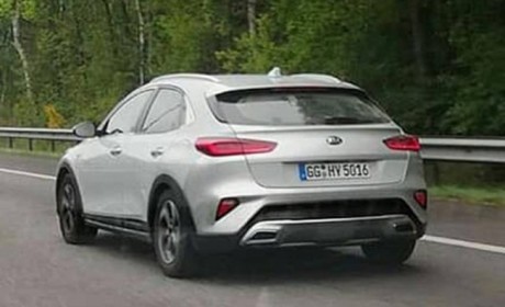 kia x-ceed suv 2019 dessin