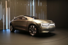 kia concept imagine