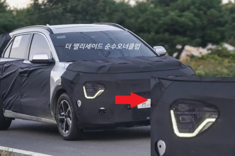 kia niro 2022 leds