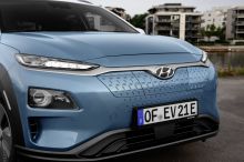 Hyundai Kona Electric extÃÆÃâÃâ ââ¬â¢ÃÆÃ¢â¬Å¡Ãâérieur