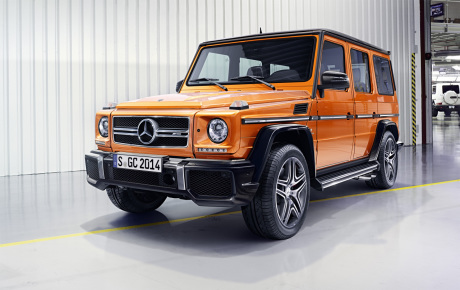 vue avant Mercedes-AMG G 63 sunset beam