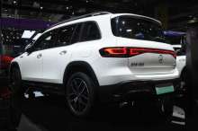mercedes eqb 2021 shanghai