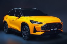 MG One jaune