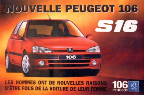 peugeot 106 s16 publicite