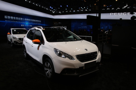 vue avant Peugeot 2008 Roland Garros au salon de Shanghai 2015