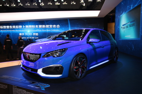vue avant Peugeot 308 R HYbrid concept au salon shanghai 2015