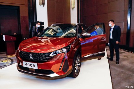 peugeot 4008