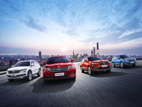 Gamme Skoda SUV en Chine