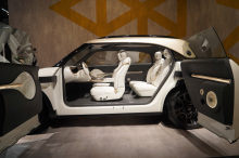 smart Concept #1 2021 portes