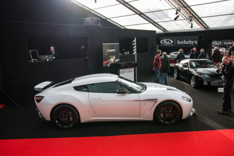Aston Martin V12 Zagato