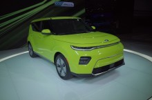 Kia Soul EV jaune vue avant
